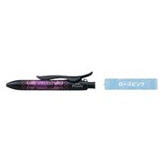 プルーミー ローズ ピンク GBR255-2B