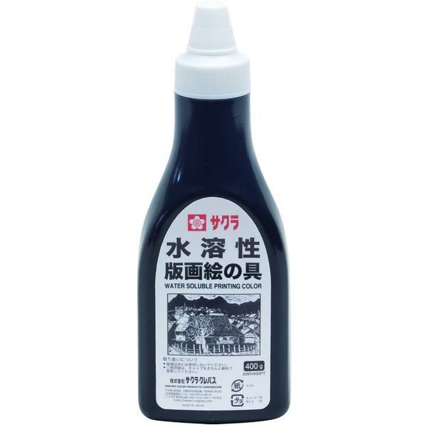 水溶性ハンガエノグ400g 黒 AWH400PT#49