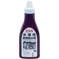 水溶性ハンガエノグ400g 赤 AWH400PT#19