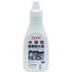 水溶性ハンガエノグ400g 白 AWH400PT#50