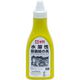 水溶性ハンガエノグ400g 黄 AWH400PT#3