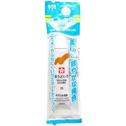 マット水彩単色ラミネート フック おうどいろ EMW-P#15