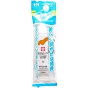 マット水彩単色ラミネート フック おうどいろ EMW-P#15