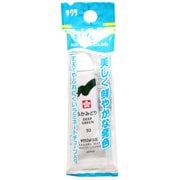 マット水彩単色ラミネート フック ふかみどり EMW-P#30
