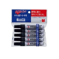 サクラ白板マーカー中字5本組 WBK5-P