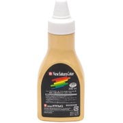 ニューサクラカラー ポリチューブ入り 200ml きんいろ ETPW200P#51