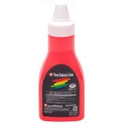 ニューサクラカラー ポリチューブ入り 200ml 蛍光レッド ETPW200P#319