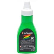 ニューサクラカラー ポリチューブ入り 200ml 蛍光グリーン ETPW200P#329