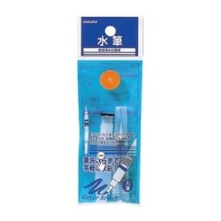 サクラ水筆大 QR-L