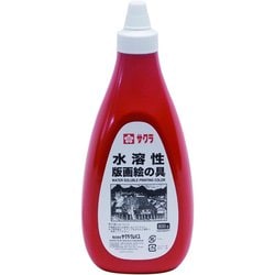 水溶性ハンガ絵の具 800gしゅいろ AWH800PT#18