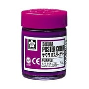 ポスターカラー 30ml 紫 PW30ML#24