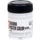 ポスターカラー デラックス 45ml ホワイト PWD45ML#003