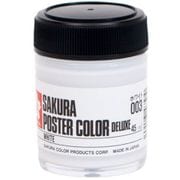 ポスターカラー デラックス 45ml ホワイト PWD45ML#003