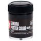 ポスターカラー デラックス 45ml ブラック PWD45ML#007