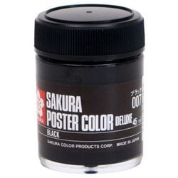ポスターカラー デラックス 45ml ブラック PWD45ML#007