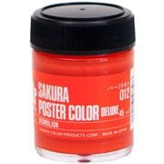 ポスターカラー デラックス 45ml バーミリオン PWD45ML#012