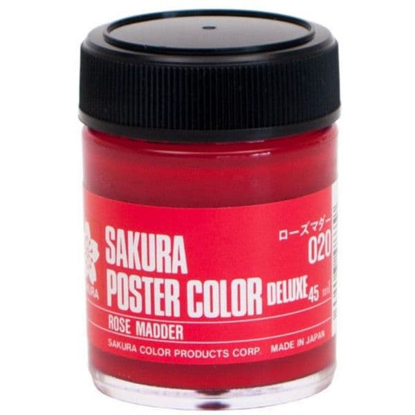 ポスターカラー デラックス 45ml ローズマダー PWD45ML#020