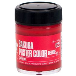 ポスターカラー デラックス 45ml カーマイン PWD45ML#023