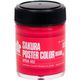 ポスターカラー デラックス 45ml オペラレッド PWD45ML#031