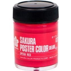 ポスターカラー デラックス 45ml オペラレッド PWD45ML#031