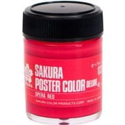 ポスターカラー デラックス 45ml オペラレッド PWD45ML#031