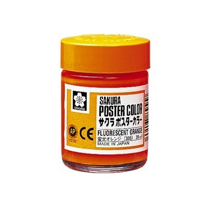 ポスターカラー 30ml 蛍光オレンジ PW30ML#305
