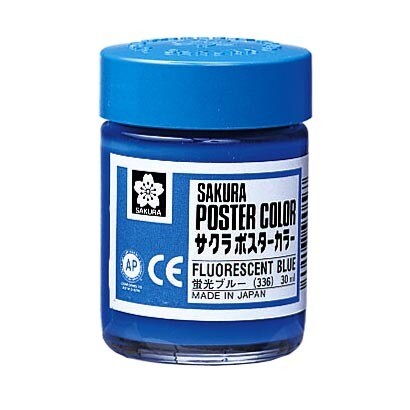 ポスターカラー 30ml 蛍光ブルー PW30ML#336