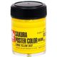 ポスターカラー デラックス 45ml レモンイエローディープ PWD45ML#052