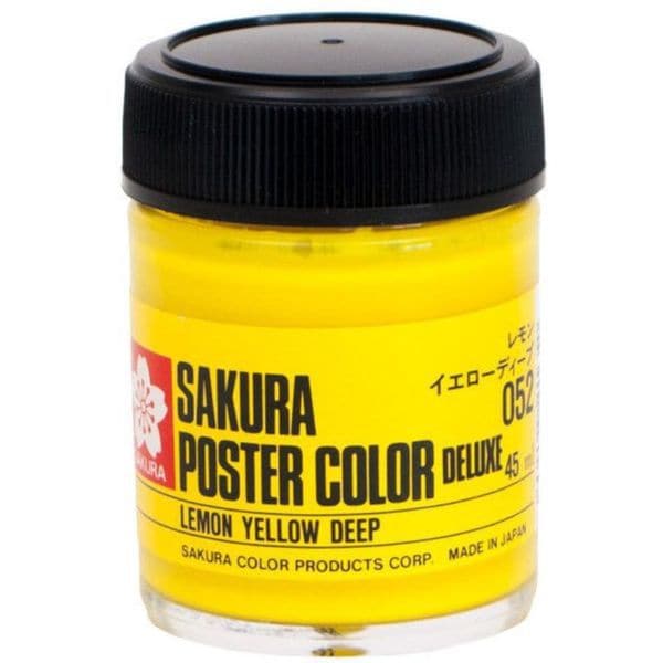 ポスターカラー デラックス 45ml レモンイエローディープ PWD45ML#052