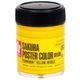 ポスターカラー デラックス 45ml パーマネントイエローミドル PWD45ML#063
