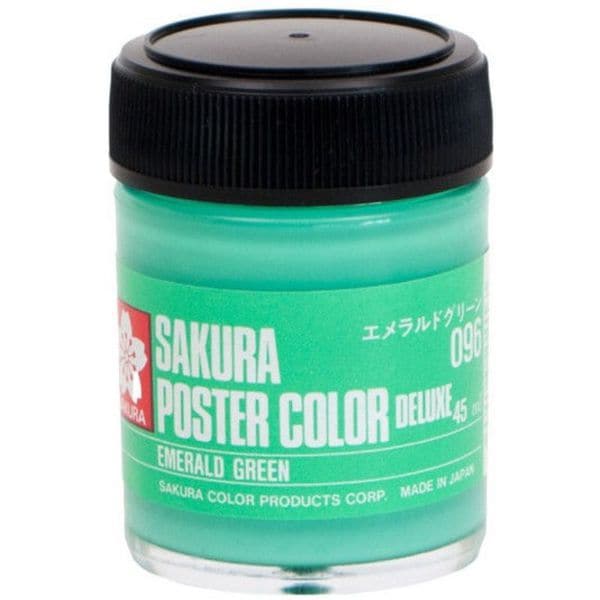 ポスターカラー デラックス 45ml エメラルドグリーン PWD45ML#096