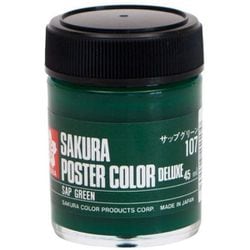 ポスターカラー デラックス 45ml サップグリーン PWD45ML#107