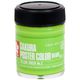 ポスターカラー デラックス 45ml イエローグリーンNo2 PWD45ML#112