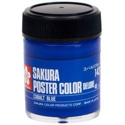 ポスターカラー デラックス 45ml コバルトブルー PWD45ML#142