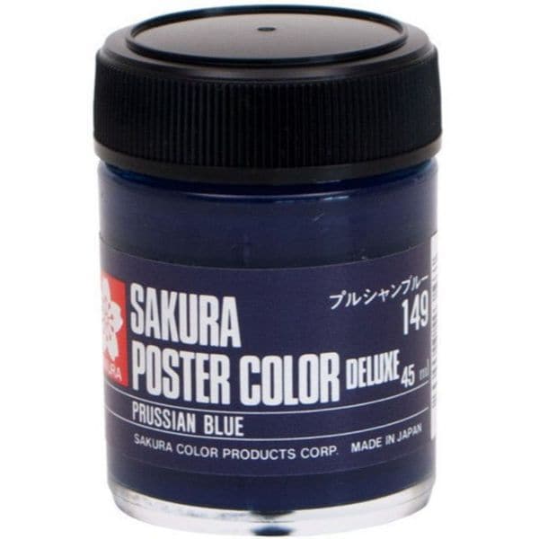 ポスターカラー デラックス 45ml プルシャンブルー PWD45ML#149