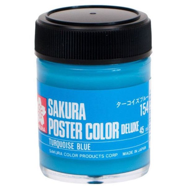 ポスターカラー デラックス 45ml ターコイズブルー PWD45ML#154