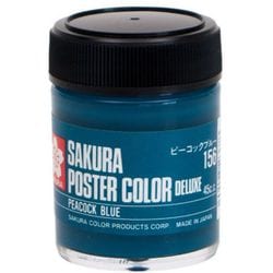 ポスターカラー デラックス 45ml ピーコックブルー PWD45ML#156