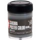 ポスターカラー デラックス 45ml グレーNo4 PWD45ML#233