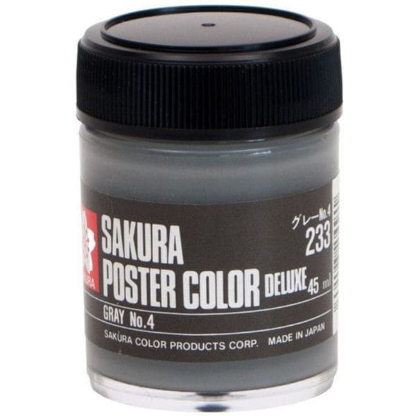 ポスターカラー デラックス 45ml グレーNo4 PWD45ML#233