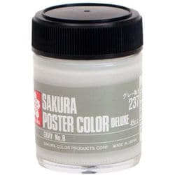 ポスターカラー デラックス 45ml グレーNo8 PWD45ML#237