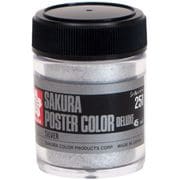 ポスターカラー デラックス トクイロ 45ml シルバー PWD45MLトクイロ#251