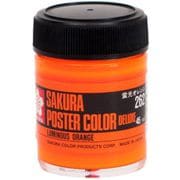 ポスターカラー デラックス トクイロ 45ml 蛍光オレンジ PWD45MLトクイロ#262