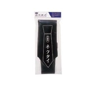 UC-04 [礼装用ネクタイ(黒)  UC-04]