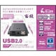 変換アダプタ KRHC-SATA2+IDE/U2