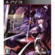 マブラヴ・オルタネイティヴ [PS3ソフト]