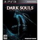 ダークソウル with ARTORIAS OF THE ABYSS EDITION [PS3ソフト]