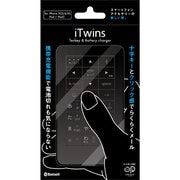 スマートフォン用 ポータブルバッテリー+テンキーボード iTwins 1590mAh ブラック OP-STC01-BK
