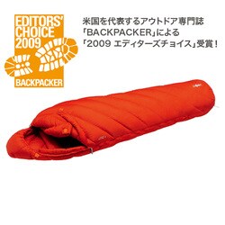 ヨドバシ Com モンベル Mont Bell U L スパイラルダウンハガー 1og 通販 全品無料配達 ヨドバシ Com モンベル Mont Bell U L スパイラルダウンハガー 1og 通販 全品無料配達