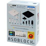 アソブロック オプションセット15WKO [知育ブロック]