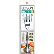 エジソンの麺フォーク (L) エジソンノフォーク L